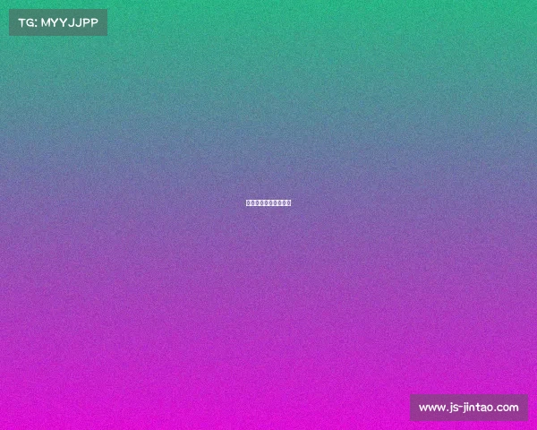 营造什么样的比赛氛围